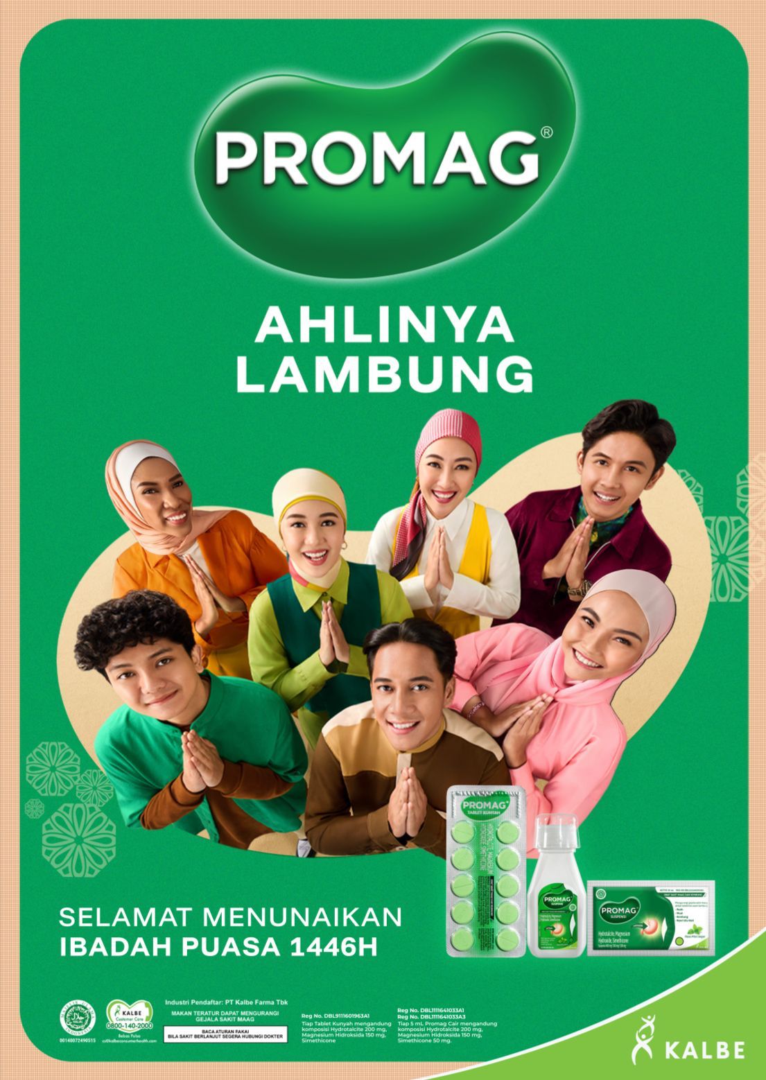 contoh 325×600